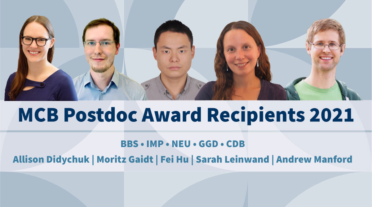 MCB postdoc award recipients 2021