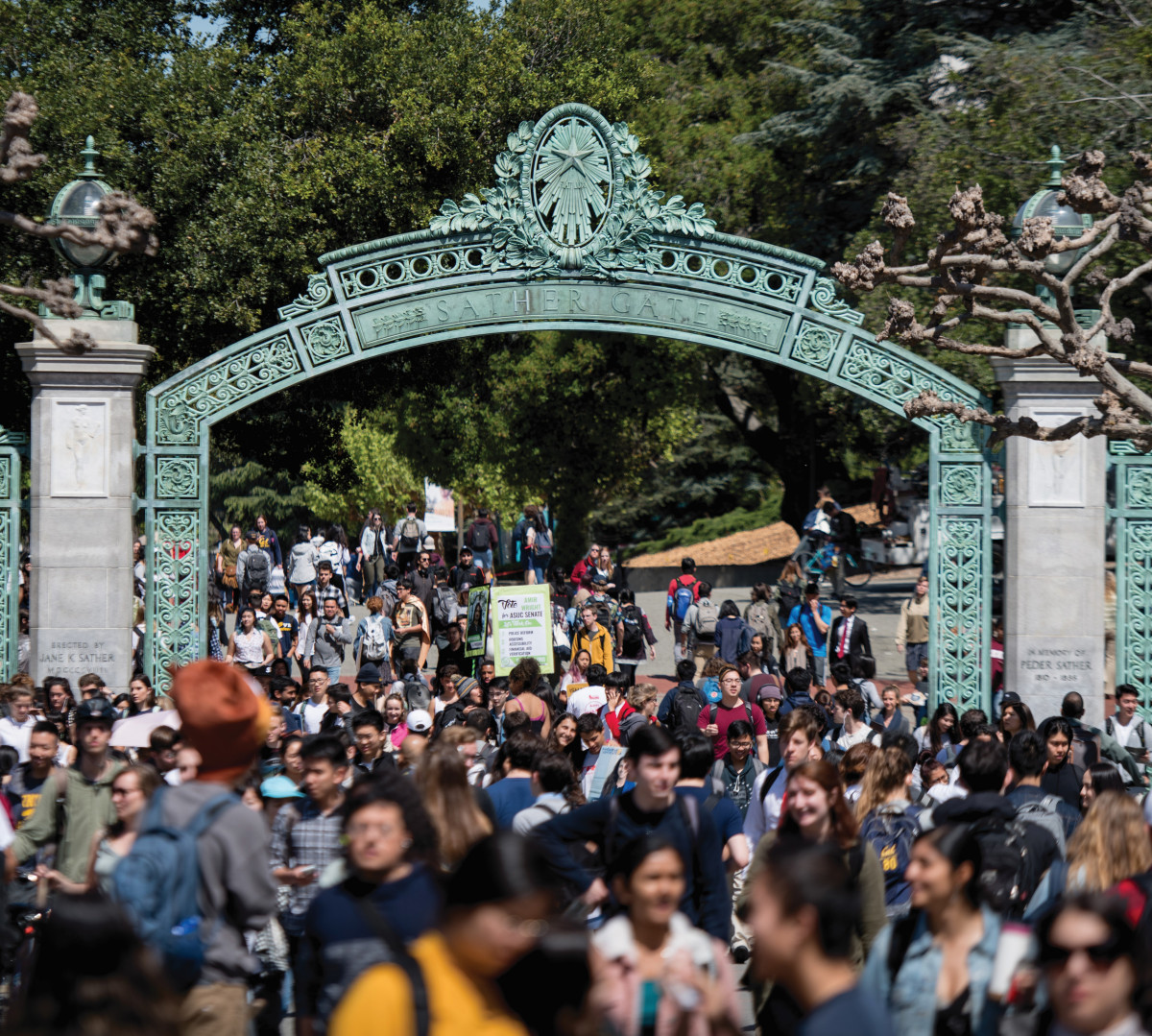 Students passing through Sather Gate