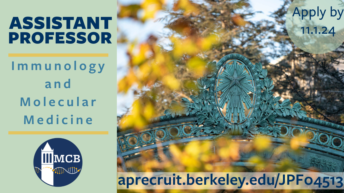 We're Hiring | Assistant Professor of IMM | Molecular and Cell Biology