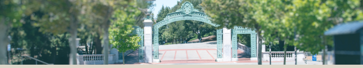 Photo of Sather Gate with no people in the frame