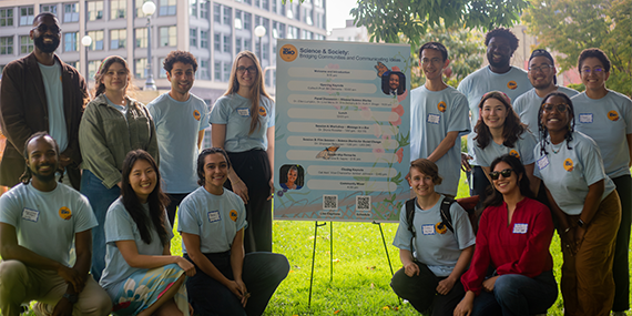 iBio Team committee and volunteers